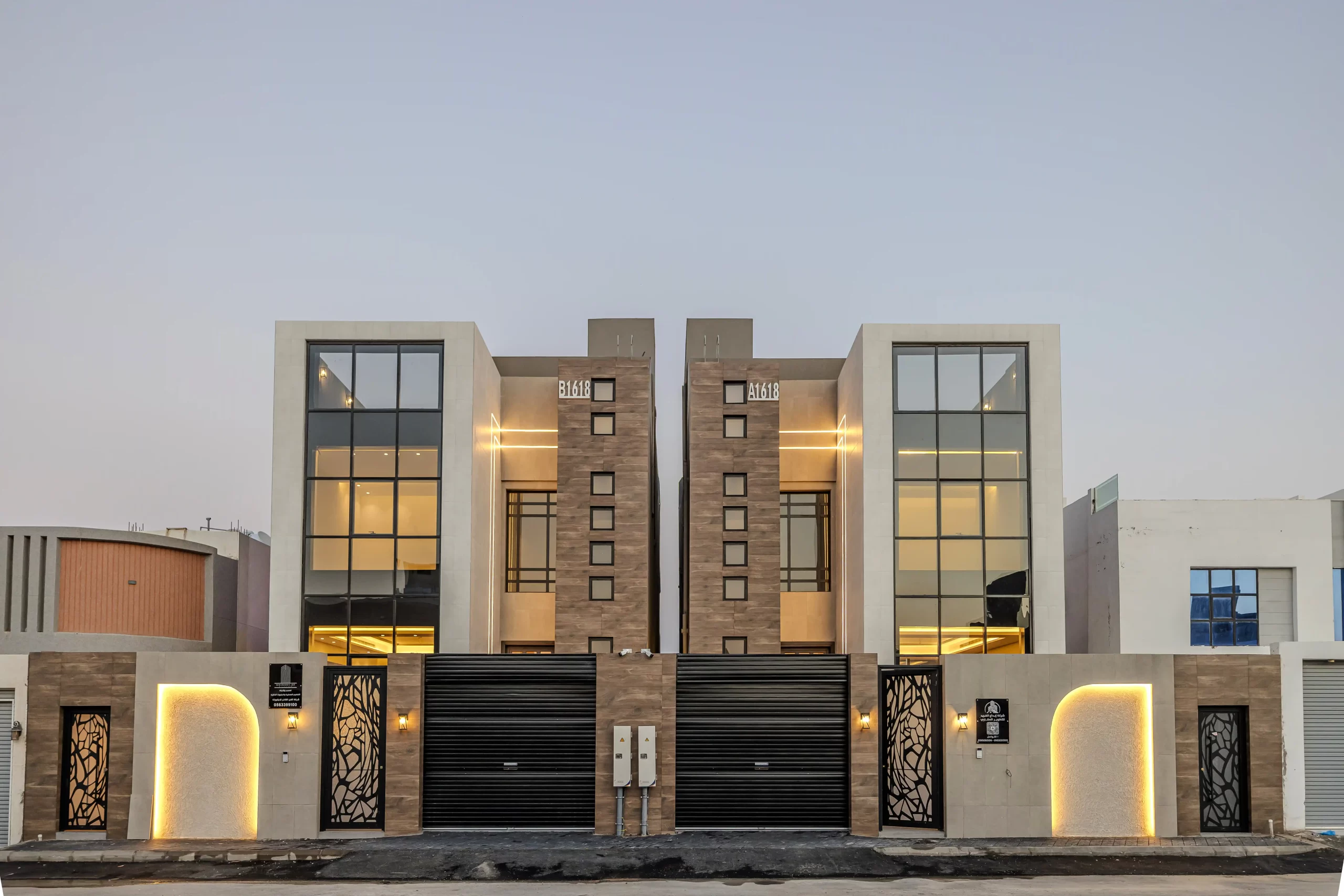 مشروع 16 – 18